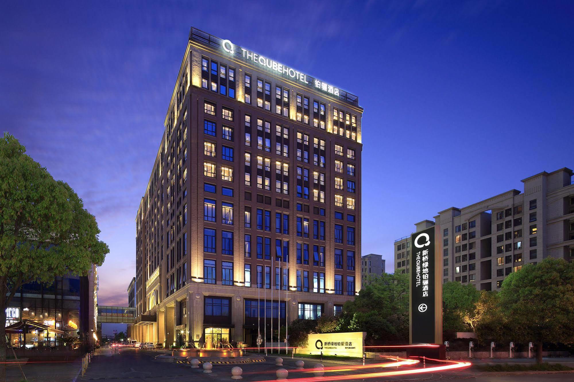 The Qube Hotel Shanghai Xinqiao المظهر الخارجي الصورة